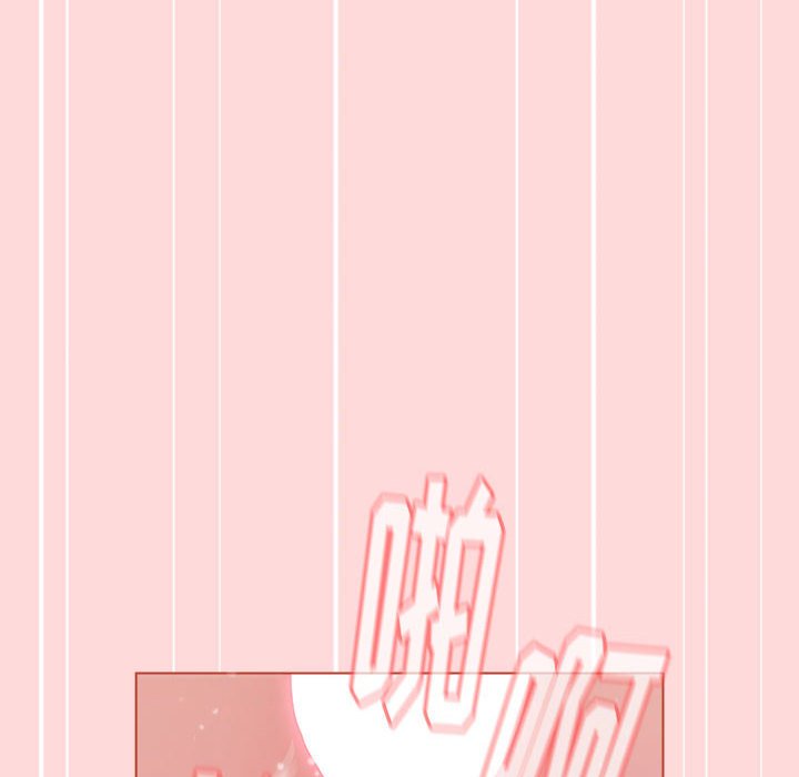 [韩国漫画] 小孩子才做选择 - 韩国漫画 剧情,巨乳大奶#[196P]-54