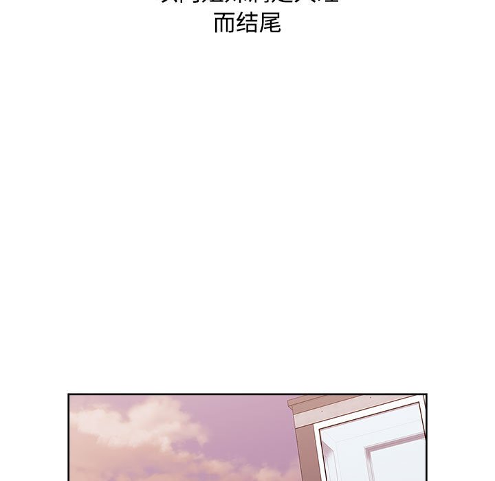 [韩国漫画] 小孩子才做选择 - 韩国漫画 剧情,巨乳大奶#[196P]-7