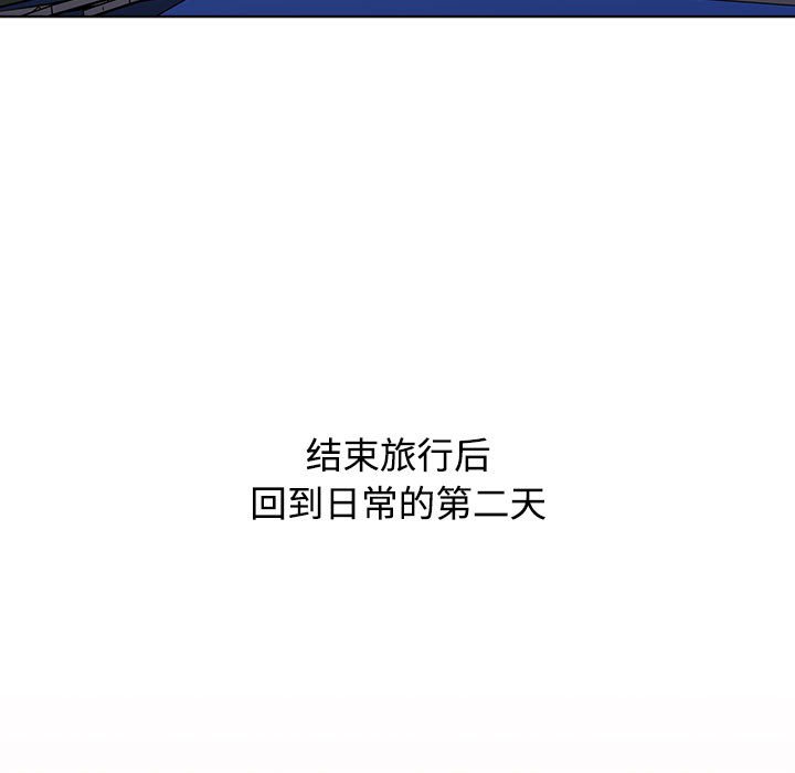[韩国漫画] 小孩子才做选择 - 韩国漫画 剧情,巨乳大奶#[168P]-5