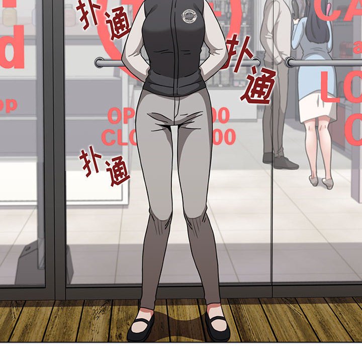 [韩国漫画] 小孩子才做选择 - 韩国漫画 剧情,巨乳大奶#[174P]-162