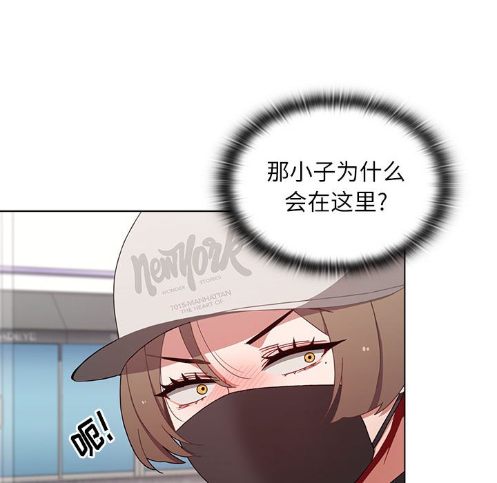 [韩国漫画] 小孩子才做选择 - 韩国漫画 剧情,巨乳大奶#[174P]-164