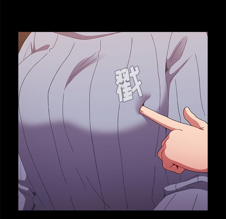 [韩国漫画] 小孩子才做选择 - 韩国漫画 剧情,巨乳大奶#[174P]-37