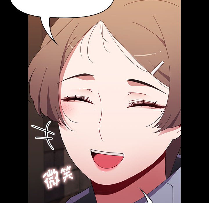 [韩国漫画] 小孩子才做选择 - 韩国漫画 剧情,巨乳大奶#[174P]-44