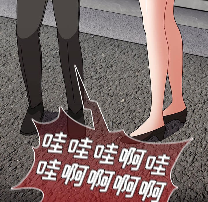[韩国漫画] 小孩子才做选择 - 韩国漫画 剧情,巨乳大奶#[174P]-64