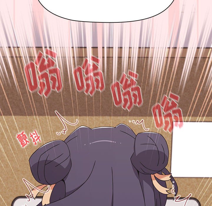 [韩国漫画] 小孩子才做选择 - 韩国漫画 剧情,巨乳大奶#[147P]-104