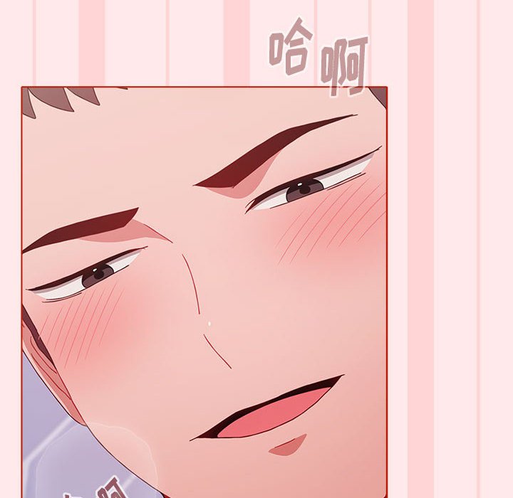 [韩国漫画] 小孩子才做选择 - 韩国漫画 剧情,巨乳大奶#[147P]-130