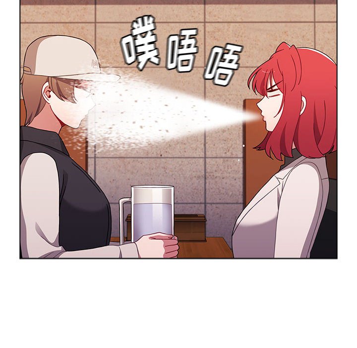 [韩国漫画] 小孩子才做选择 - 韩国漫画 剧情,巨乳大奶#[147P]-144