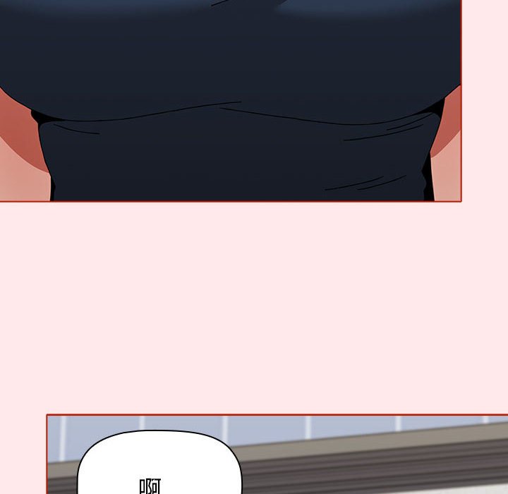 [韩国漫画] 小孩子才做选择 - 韩国漫画 剧情,巨乳大奶#[147P]-30