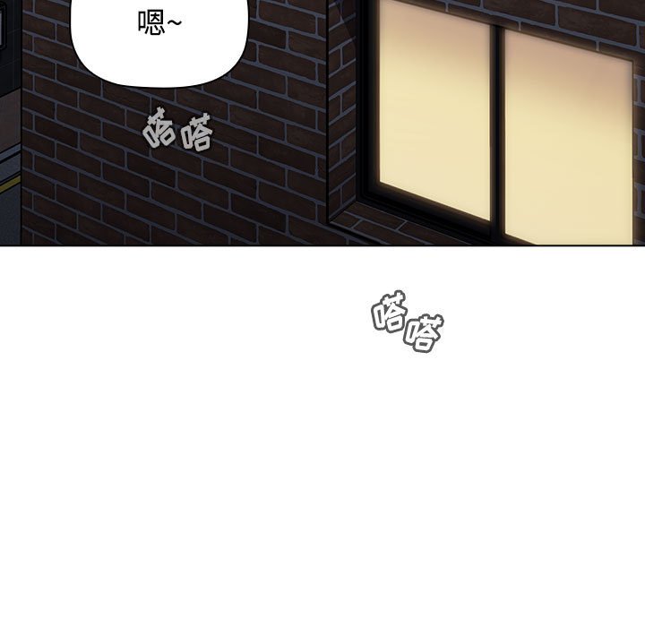 [韩国漫画] 小孩子才做选择 - 韩国漫画 剧情,巨乳大奶#[147P]-5