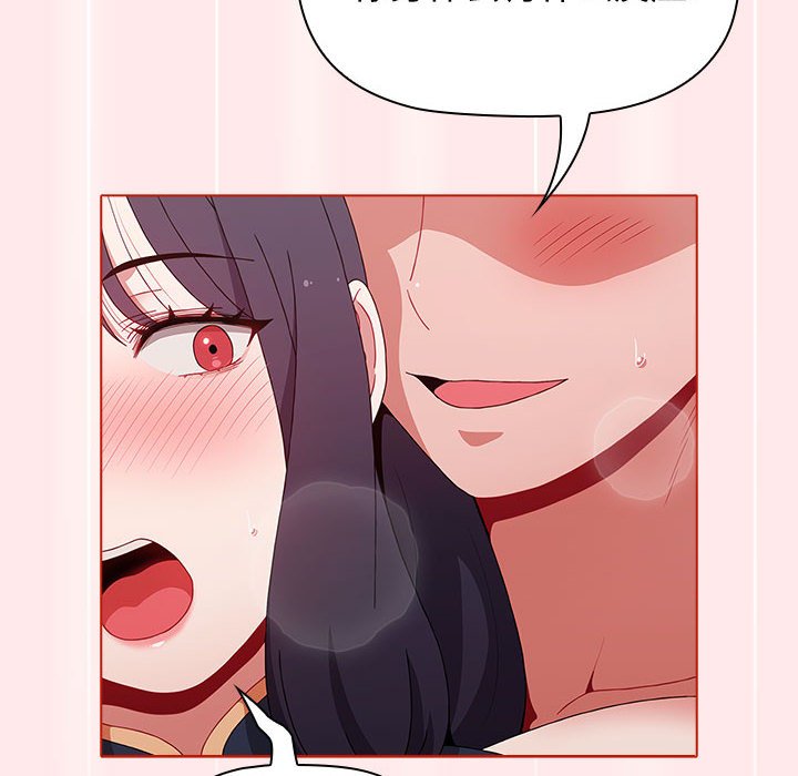 [韩国漫画] 小孩子才做选择 - 韩国漫画 剧情,巨乳大奶#[147P]-64