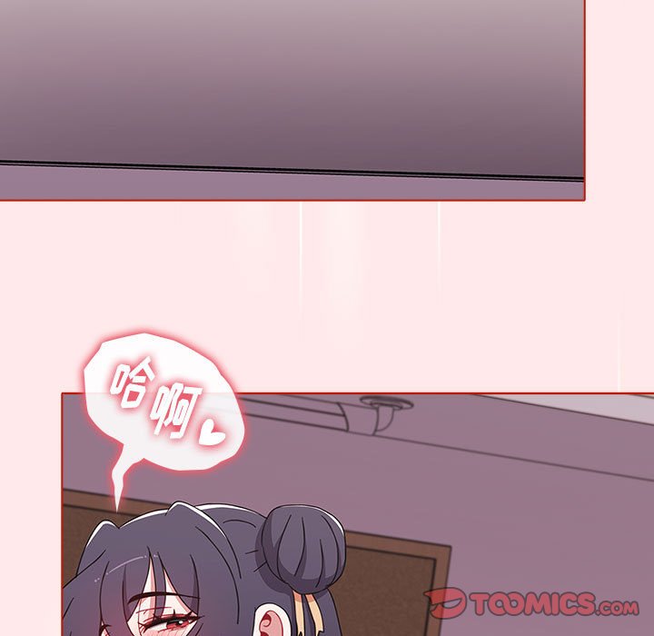 [韩国漫画] 小孩子才做选择 - 韩国漫画 剧情,巨乳大奶#[147P]-83