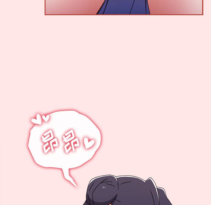 [韩国漫画] 小孩子才做选择 - 韩国漫画 剧情,巨乳大奶#[167P]-108