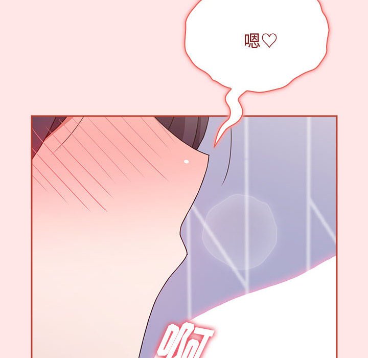 [韩国漫画] 小孩子才做选择 - 韩国漫画 剧情,巨乳大奶#[167P]-14