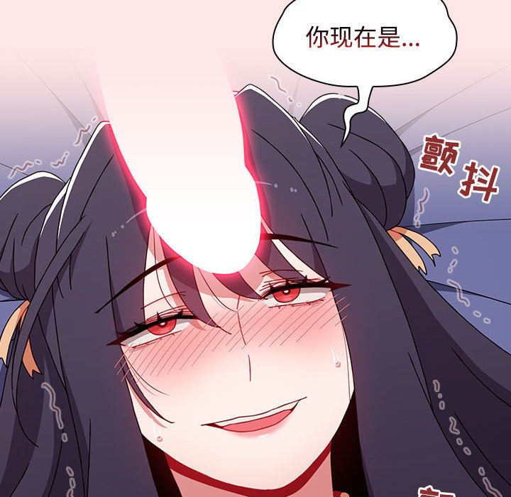 [韩国漫画] 小孩子才做选择 - 韩国漫画 剧情,巨乳大奶#[167P]-156