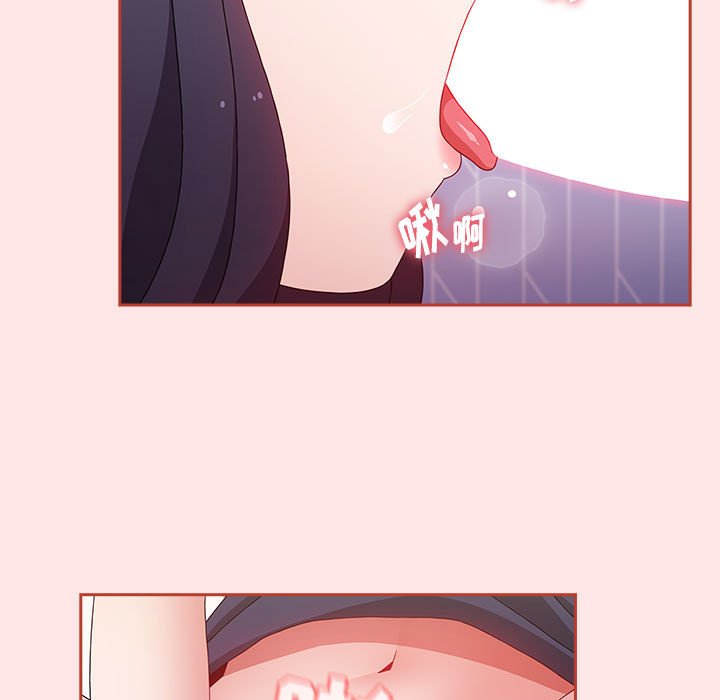 [韩国漫画] 小孩子才做选择 - 韩国漫画 剧情,巨乳大奶#[167P]-19