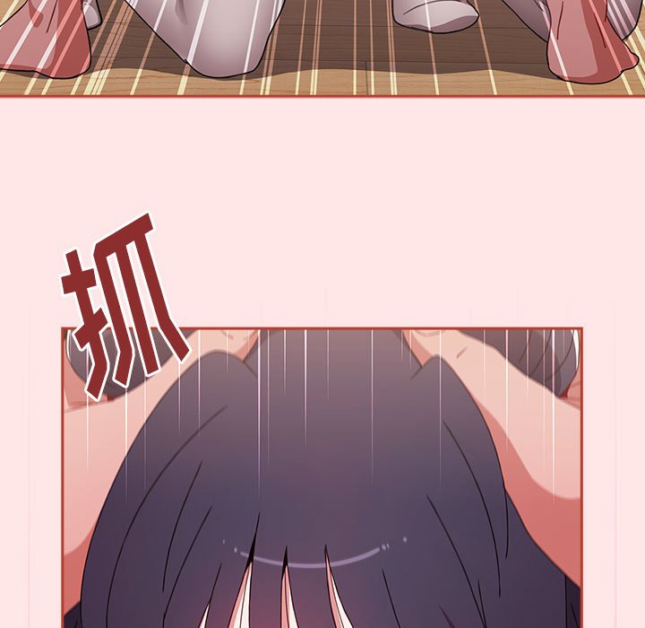 [韩国漫画] 小孩子才做选择 - 韩国漫画 剧情,巨乳大奶#[167P]-23