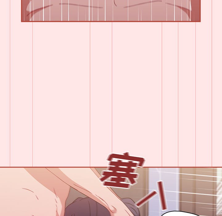 [韩国漫画] 小孩子才做选择 - 韩国漫画 剧情,巨乳大奶#[167P]-25