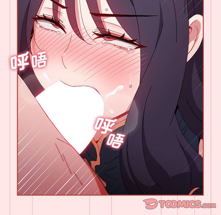 [韩国漫画] 小孩子才做选择 - 韩国漫画 剧情,巨乳大奶#[167P]-39