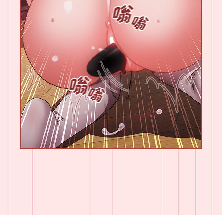 [韩国漫画] 小孩子才做选择 - 韩国漫画 剧情,巨乳大奶#[167P]-48