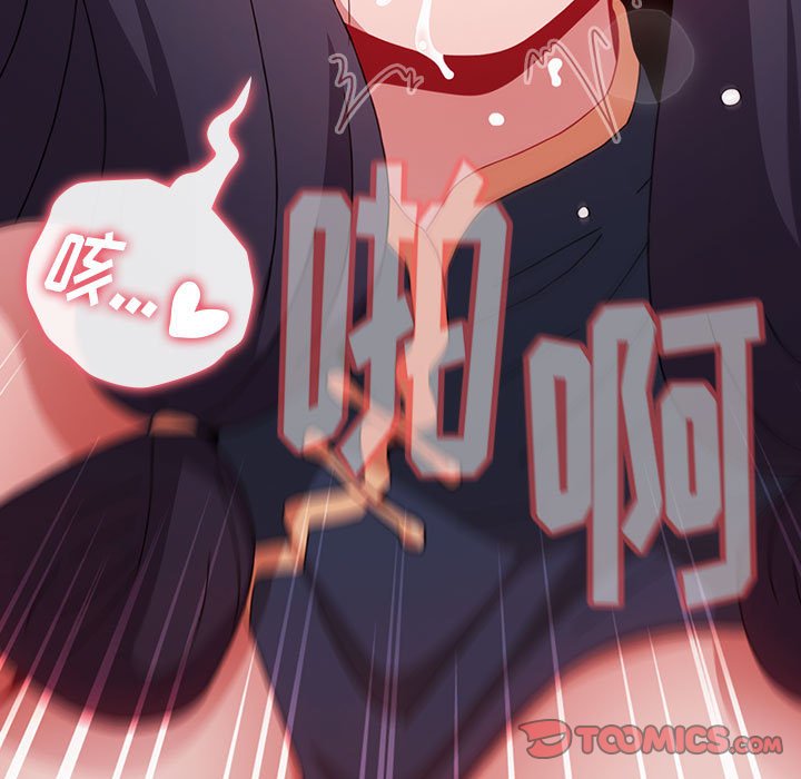 [韩国漫画] 小孩子才做选择 - 韩国漫画 剧情,巨乳大奶#[167P]-51