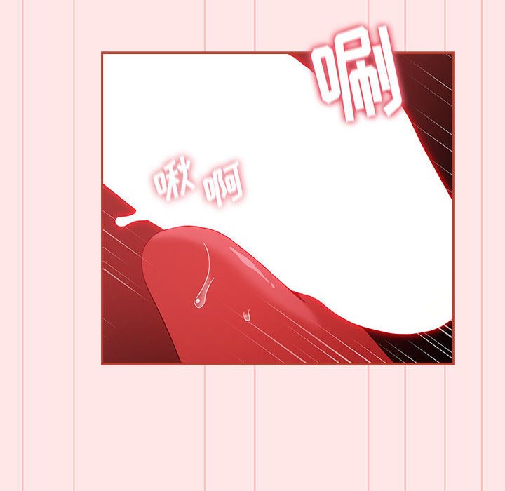 [韩国漫画] 小孩子才做选择 - 韩国漫画 剧情,巨乳大奶#[167P]-54