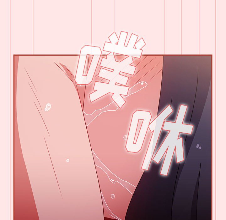[韩国漫画] 小孩子才做选择 - 韩国漫画 剧情,巨乳大奶#[167P]-62