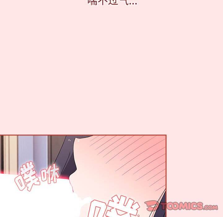 [韩国漫画] 小孩子才做选择 - 韩国漫画 剧情,巨乳大奶#[167P]-69
