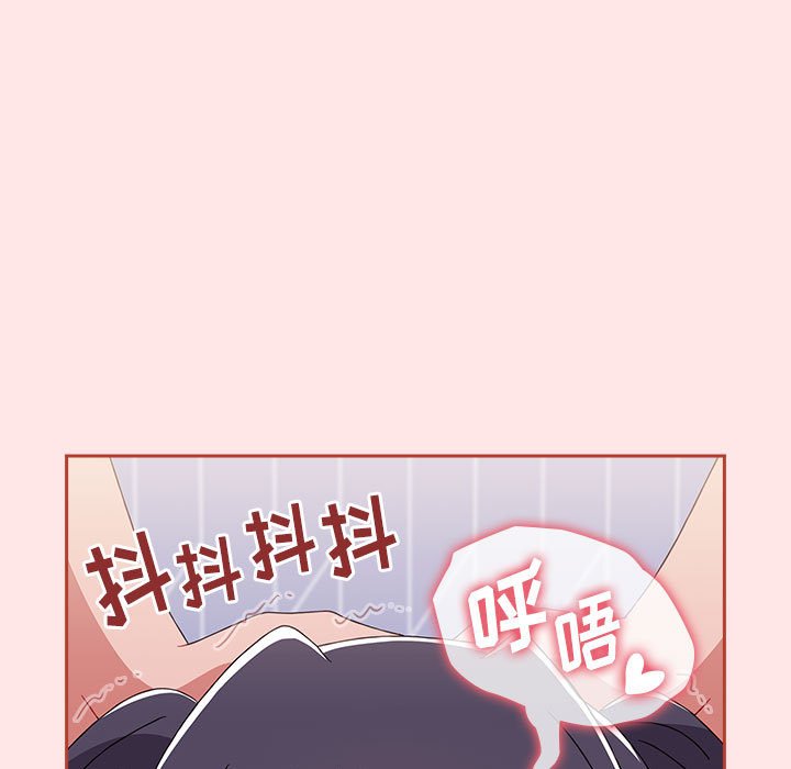 [韩国漫画] 小孩子才做选择 - 韩国漫画 剧情,巨乳大奶#[167P]-71
