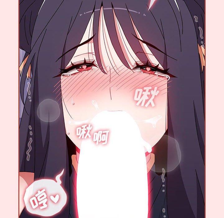 [韩国漫画] 小孩子才做选择 - 韩国漫画 剧情,巨乳大奶#[167P]-72