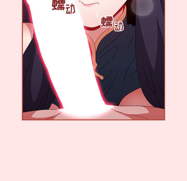 [韩国漫画] 小孩子才做选择 - 韩国漫画 剧情,巨乳大奶#[167P]-82