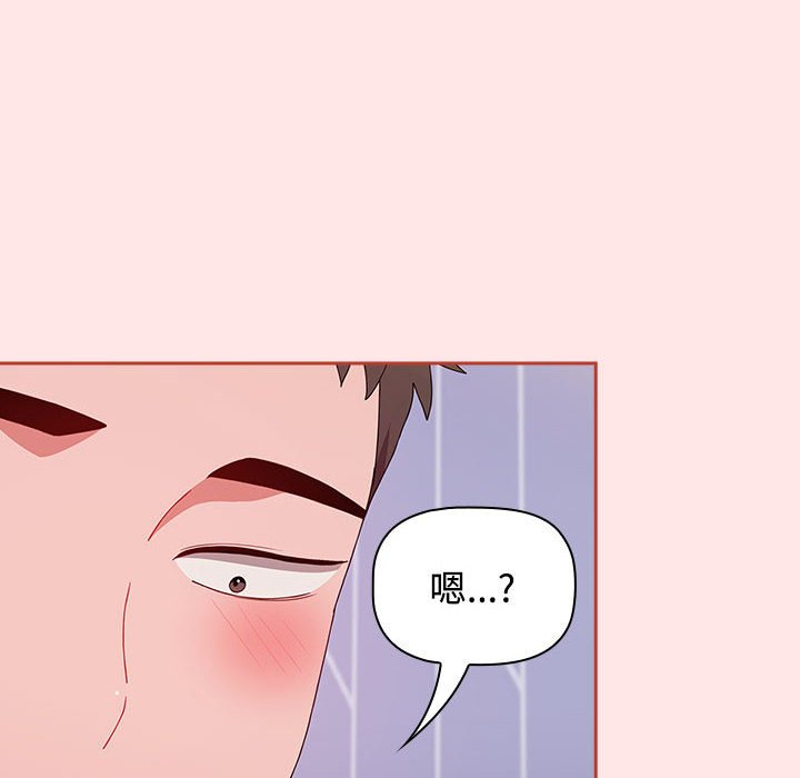 [韩国漫画] 小孩子才做选择 - 韩国漫画 剧情,巨乳大奶#[167P]-86