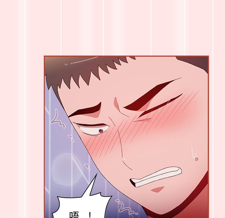 [韩国漫画] 小孩子才做选择 - 韩国漫画 剧情,巨乳大奶#[198P]-104