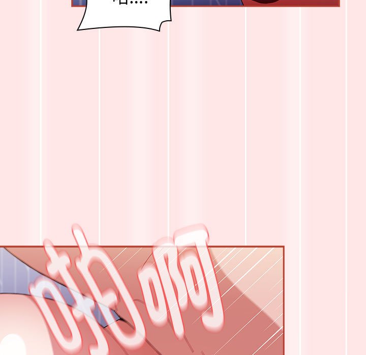 [韩国漫画] 小孩子才做选择 - 韩国漫画 剧情,巨乳大奶#[198P]-105