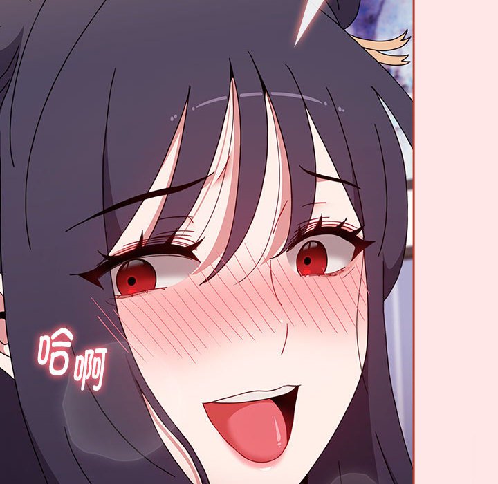 [韩国漫画] 小孩子才做选择 - 韩国漫画 剧情,巨乳大奶#[198P]-122