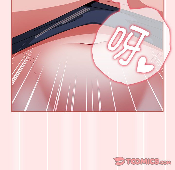 [韩国漫画] 小孩子才做选择 - 韩国漫画 剧情,巨乳大奶#[198P]-156