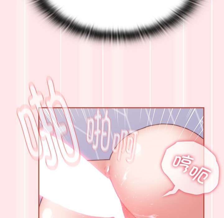 [韩国漫画] 小孩子才做选择 - 韩国漫画 剧情,巨乳大奶#[198P]-160