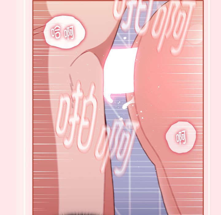 [韩国漫画] 小孩子才做选择 - 韩国漫画 剧情,巨乳大奶#[198P]-167