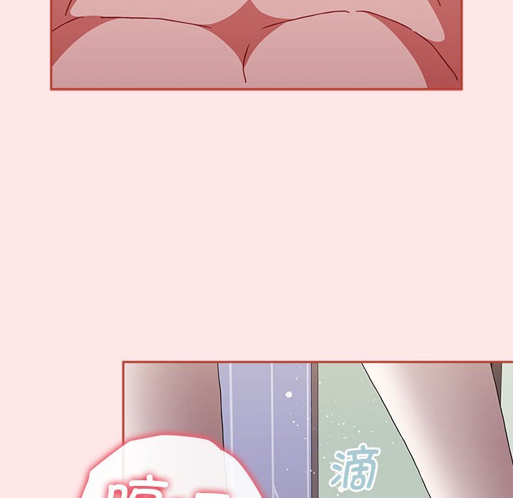 [韩国漫画] 小孩子才做选择 - 韩国漫画 剧情,巨乳大奶#[198P]-173