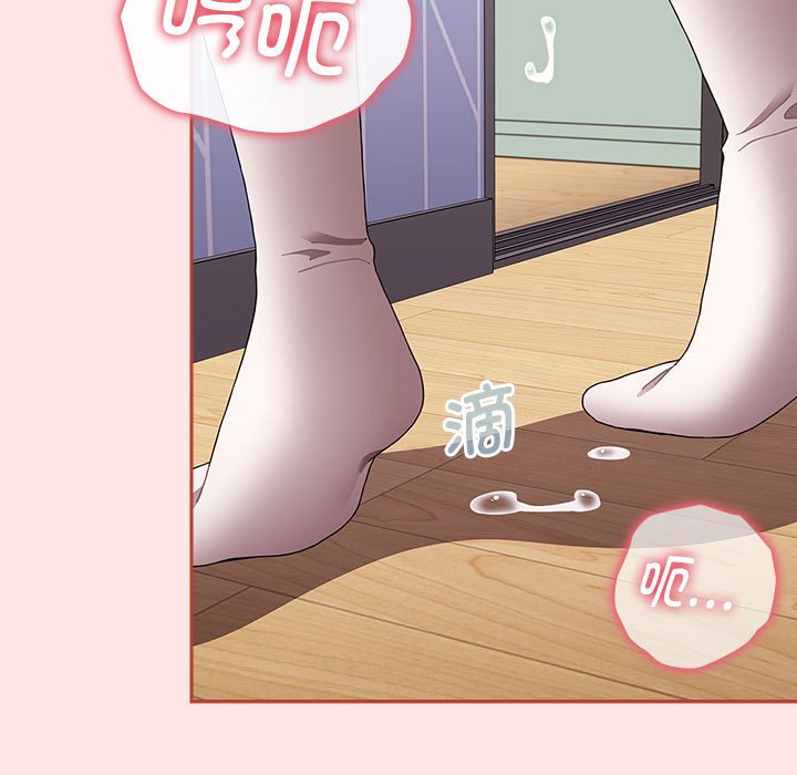 [韩国漫画] 小孩子才做选择 - 韩国漫画 剧情,巨乳大奶#[198P]-174