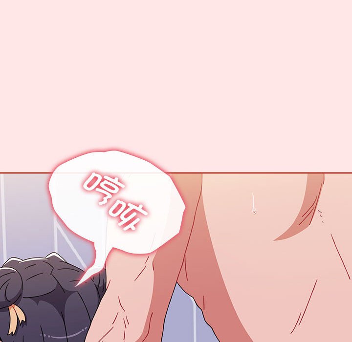 [韩国漫画] 小孩子才做选择 - 韩国漫画 剧情,巨乳大奶#[198P]-175