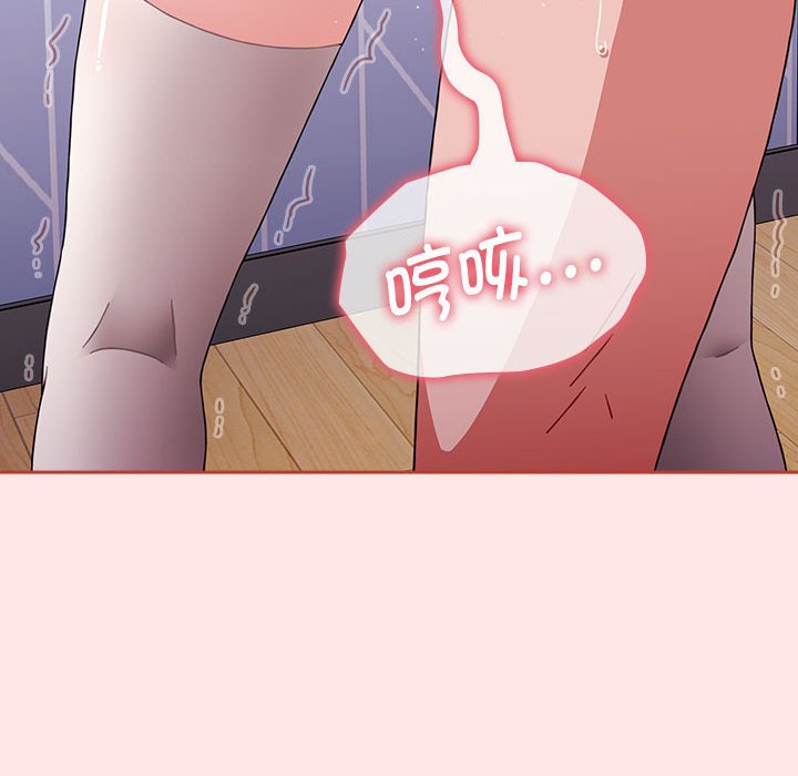 [韩国漫画] 小孩子才做选择 - 韩国漫画 剧情,巨乳大奶#[198P]-177