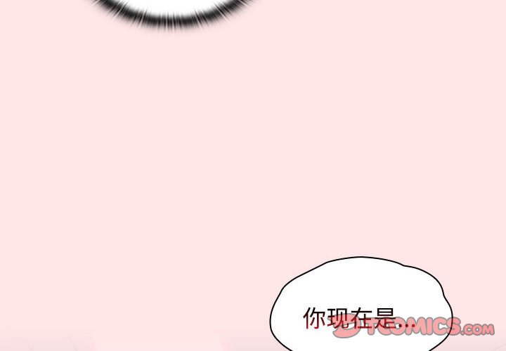 [韩国漫画] 小孩子才做选择 - 韩国漫画 剧情,巨乳大奶#[198P]-4