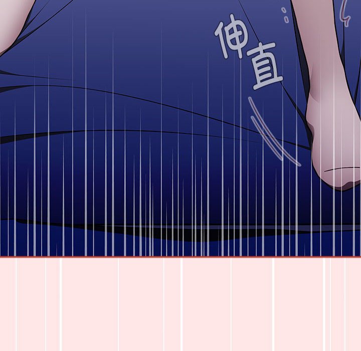 [韩国漫画] 小孩子才做选择 - 韩国漫画 剧情,巨乳大奶#[198P]-48