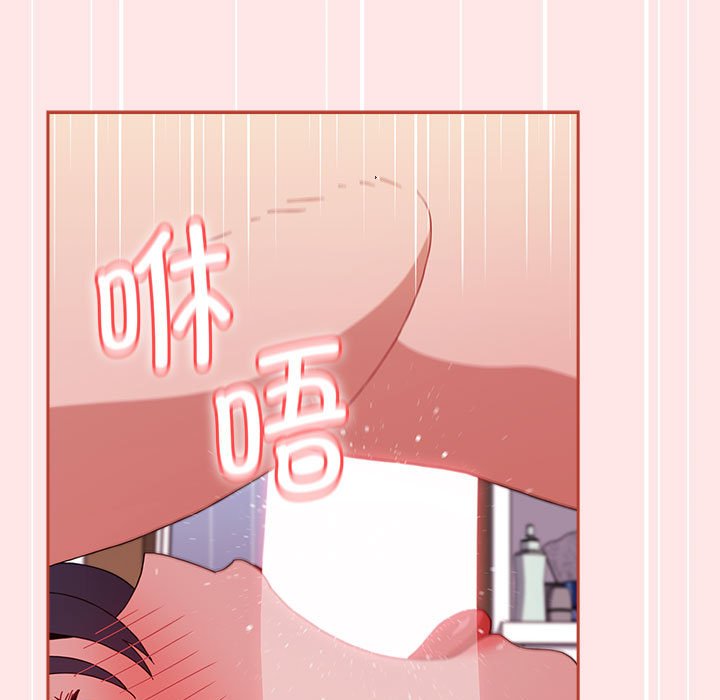 [韩国漫画] 小孩子才做选择 - 韩国漫画 剧情,巨乳大奶#[198P]-49