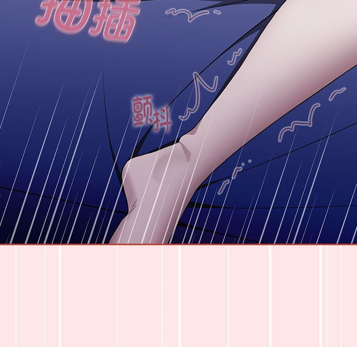 [韩国漫画] 小孩子才做选择 - 韩国漫画 剧情,巨乳大奶#[198P]-54