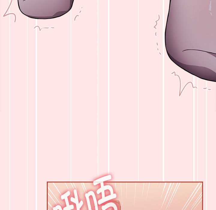 [韩国漫画] 小孩子才做选择 - 韩国漫画 剧情,巨乳大奶#[198P]-64