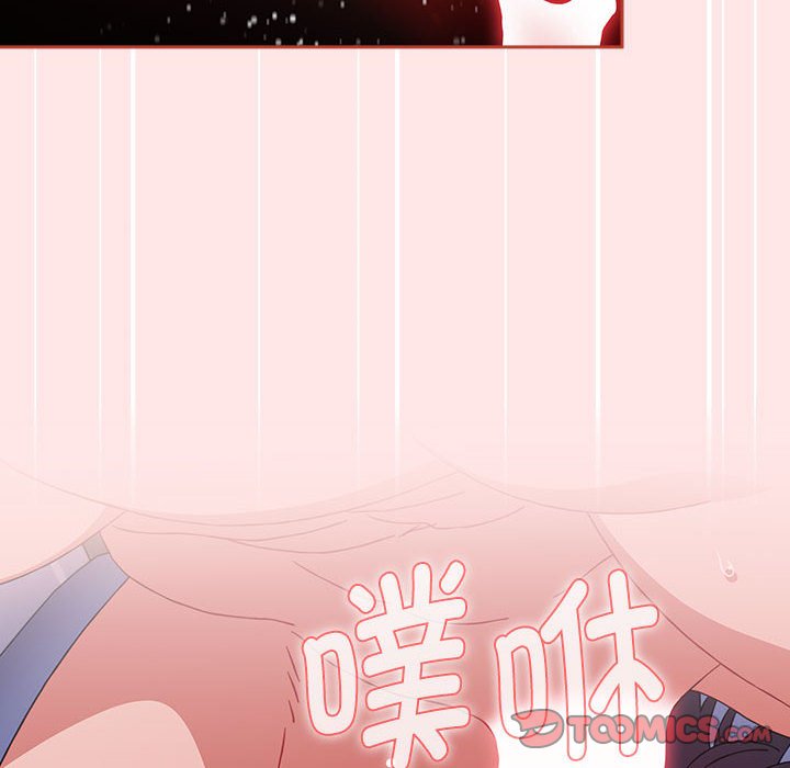 [韩国漫画] 小孩子才做选择 - 韩国漫画 剧情,巨乳大奶#[198P]-68