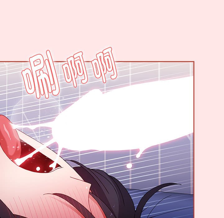 [韩国漫画] 小孩子才做选择 - 韩国漫画 剧情,巨乳大奶#[198P]-75