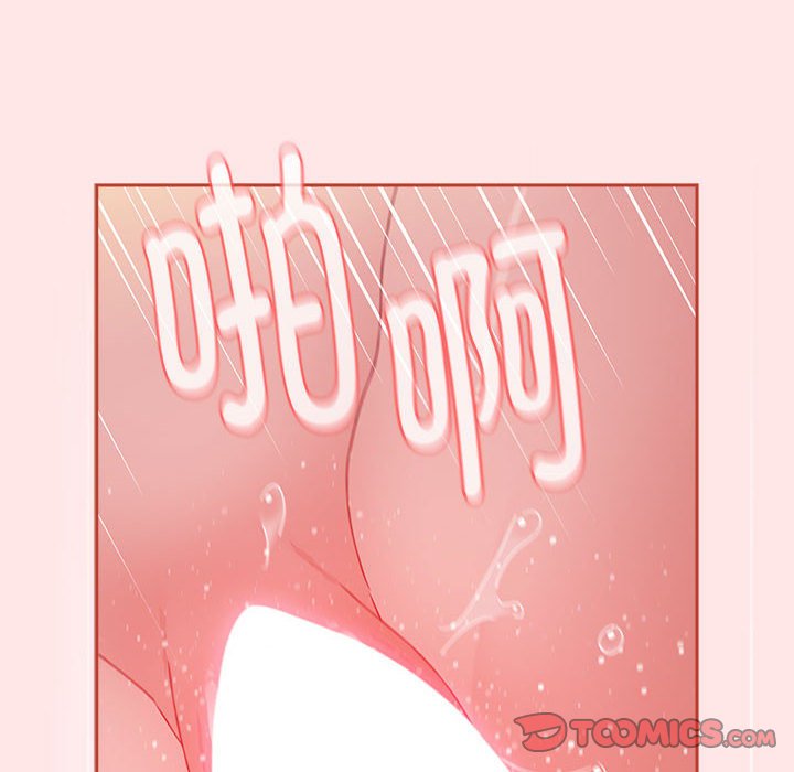 [韩国漫画] 小孩子才做选择 - 韩国漫画 剧情,巨乳大奶#[198P]-84