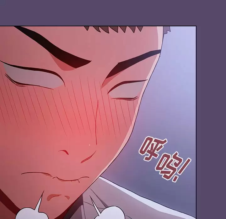 [韩国漫画] 小孩子才做选择 - 韩国漫画 剧情,巨乳大奶#[152P]-115